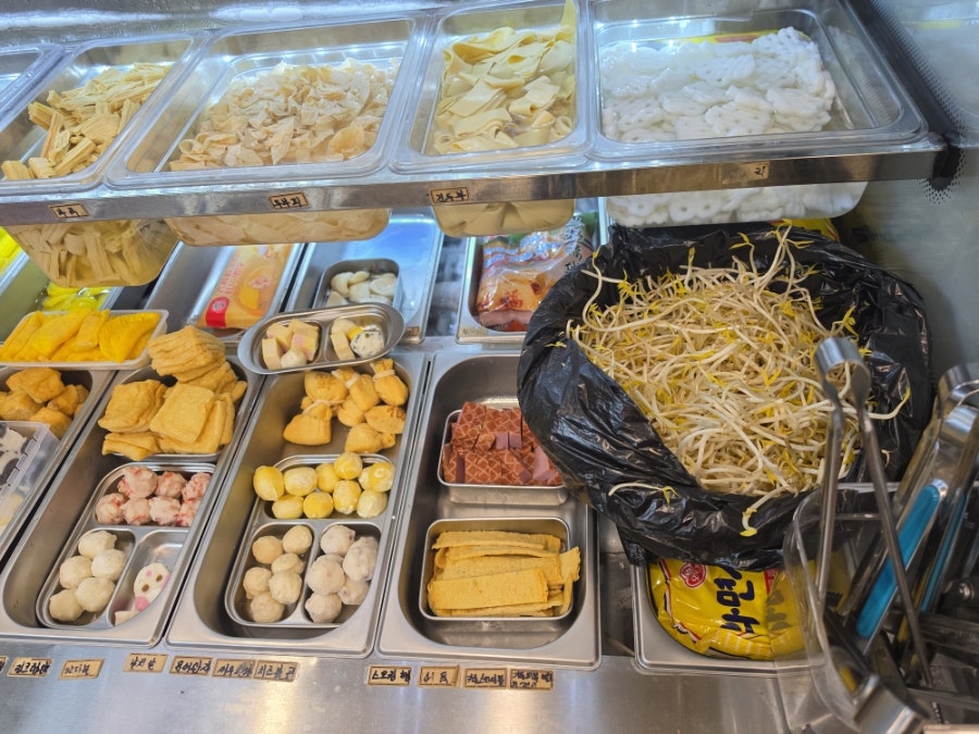 미미사천마라탕 아현점 사진 6