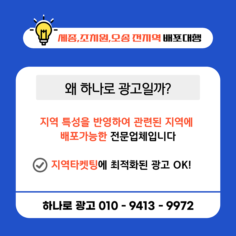 우리식당 사진 2