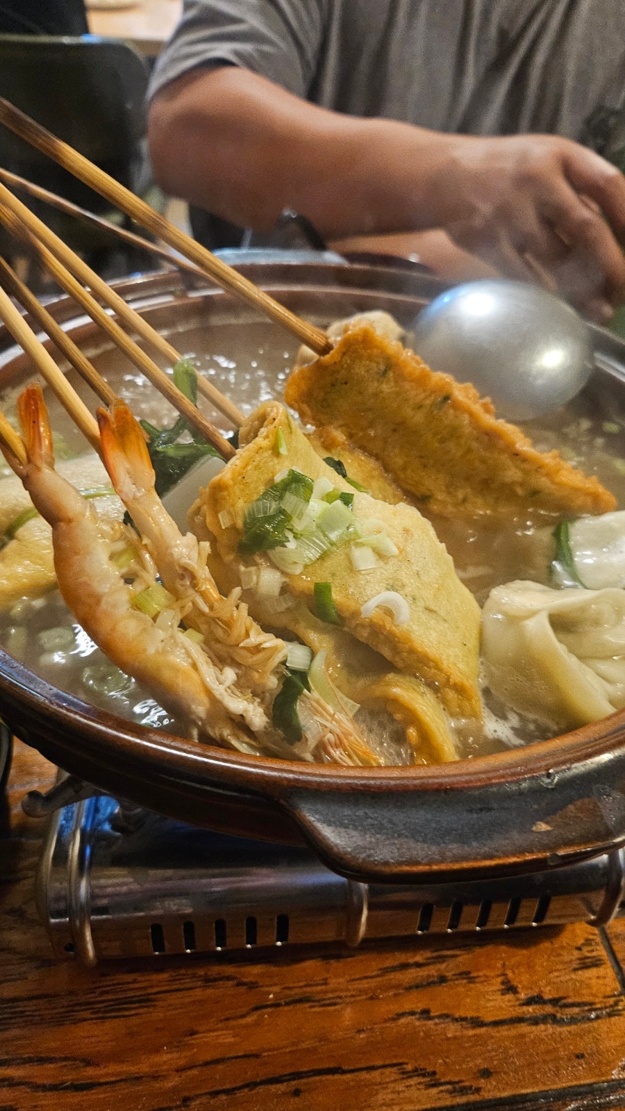 오뎅순이 사진 6