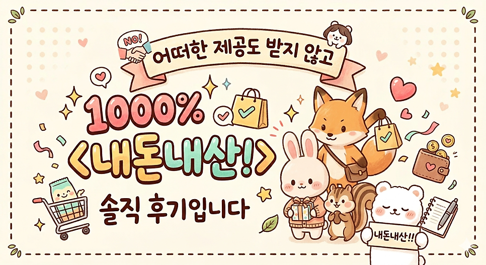정가네콩나물국밥 사진 1