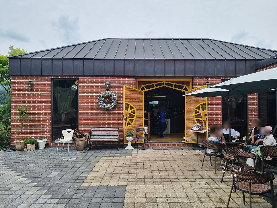 괴산트리하우스 사진 6