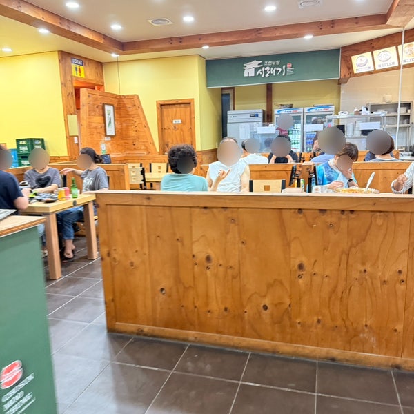 조선무청시래기 봉동코아루점 사진 2