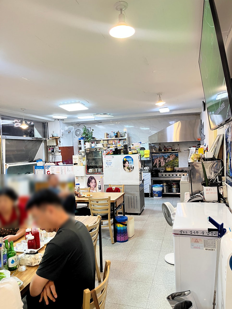 거제도회집 사진 2