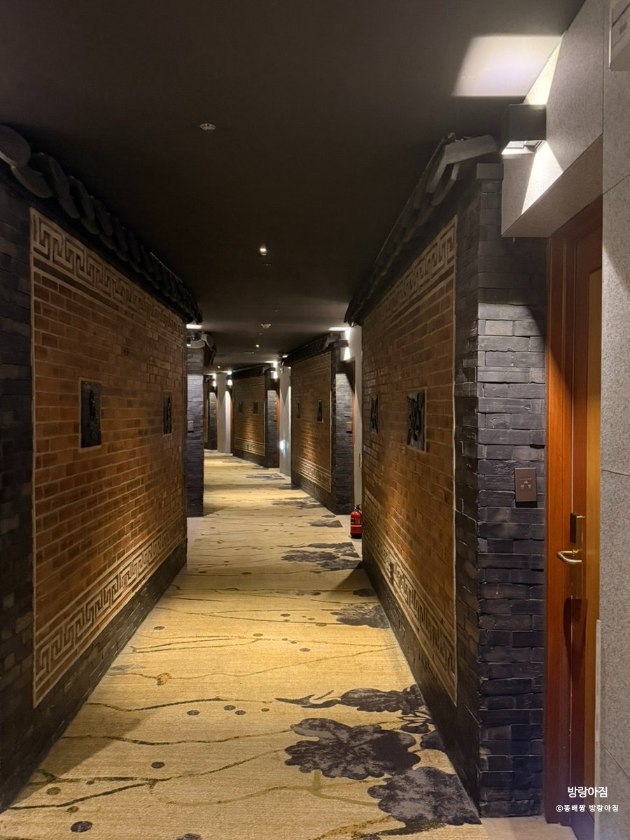 코모도호텔 부산 온새미로 사진 4