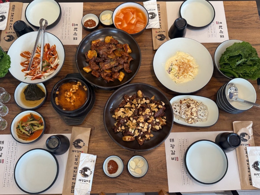 태광갈비 나주혁신점 사진 1