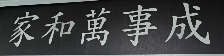 우림갈비 사진 4