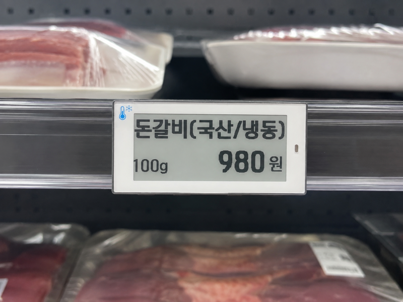 ESL 전자가격표시기 장점과 방수 네임택 제작까지 한 번에 알아보기