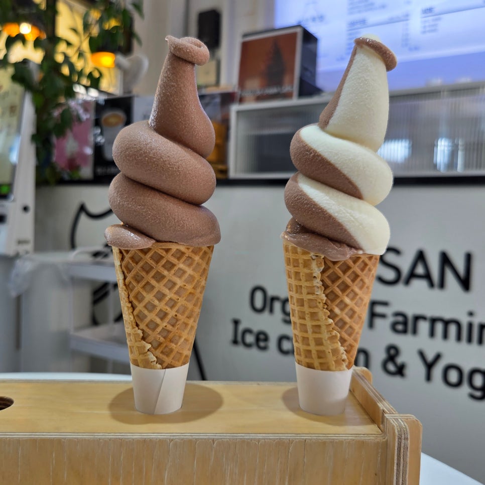 범산목장 인천왕산해수욕장점 사진 1