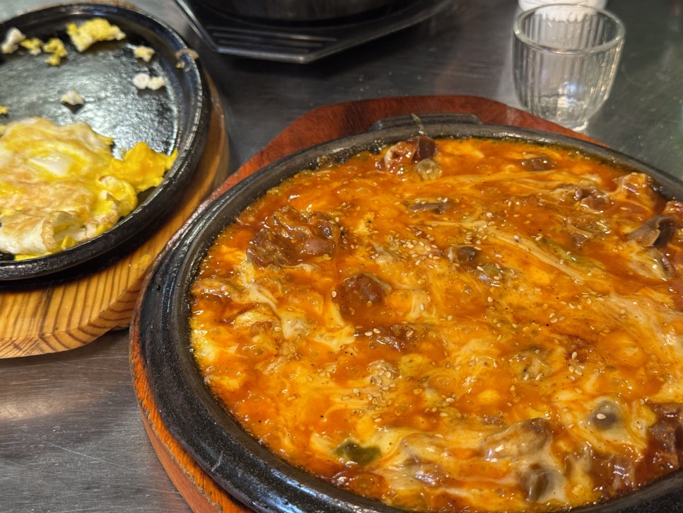 얼큰이 사진 5