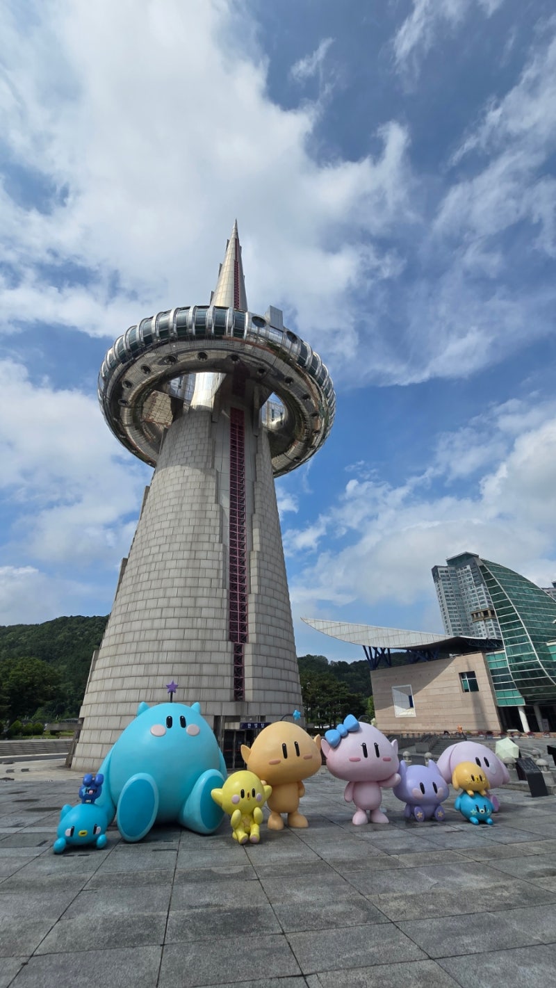 대전여행 대전무료전망대 엑스포 과학공원한빛탑 이용방법, 소요시간, 꿈씨패밀리 포토존, ....