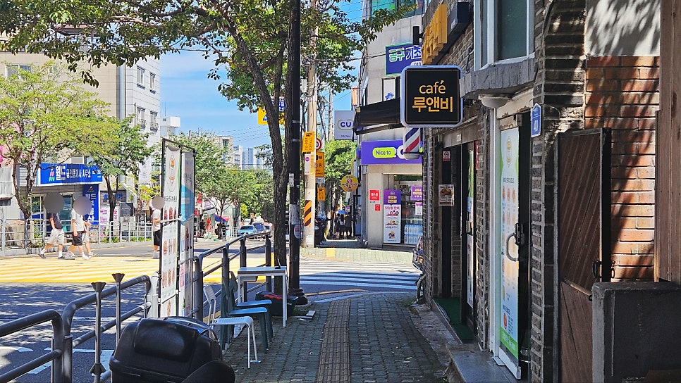 카페루앤비 방어점 사진 2