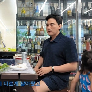 윤진이 남편 김태근, ‘연애 120’의 함정…결혼 4년 차 부부가 밝힌 현실 조언