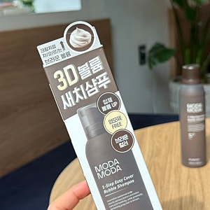 올리브영 신상 모다모다 버블 새치 샴푸 사용 후기