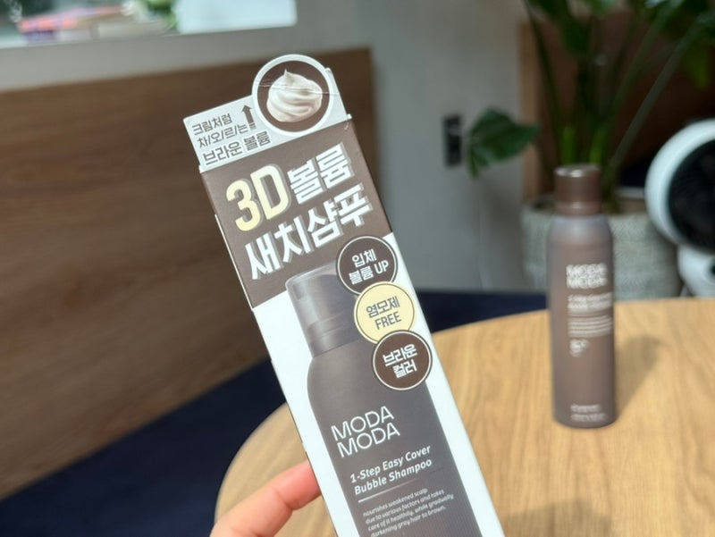 올리브영 신상 모다모다 버블 새치 샴푸 사용 후기