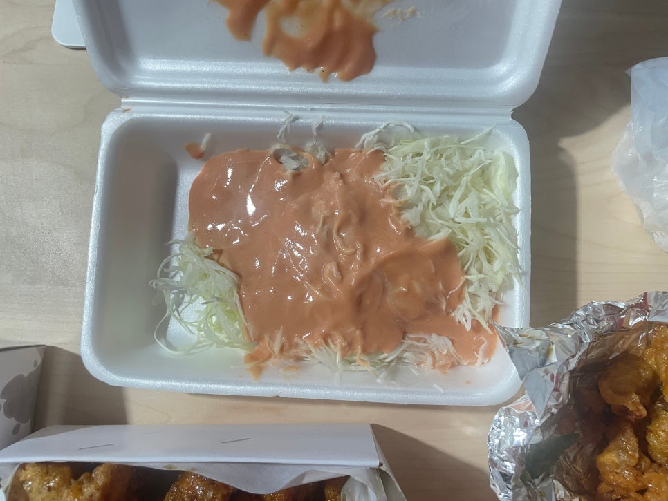 청도치킨 사진 6