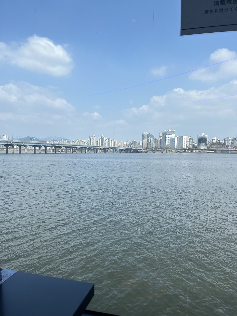 BBQ 여의도점 사진 3