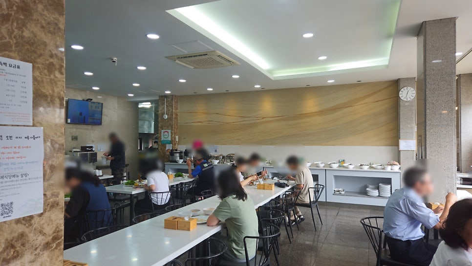 은빌레식당 사진 2