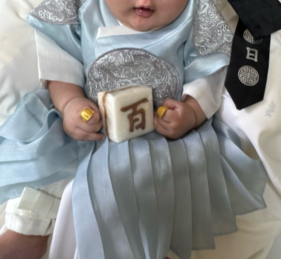 설기온 사진 1