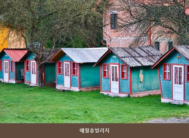 Aewolhyubilriji photo 2