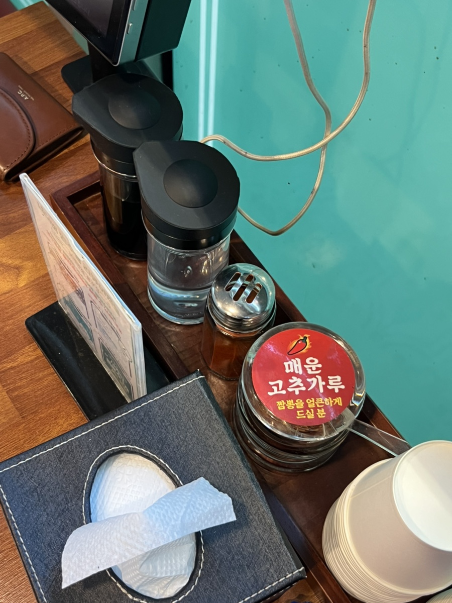 보배반점 용호점 사진 4