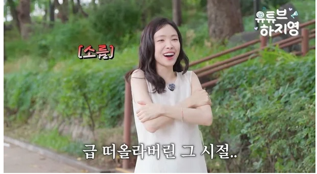 "틀에 박힌 이미지 깨고파" 손나은, 에이핑크 탈퇴 4년 만에 밝힌 진짜 속마음