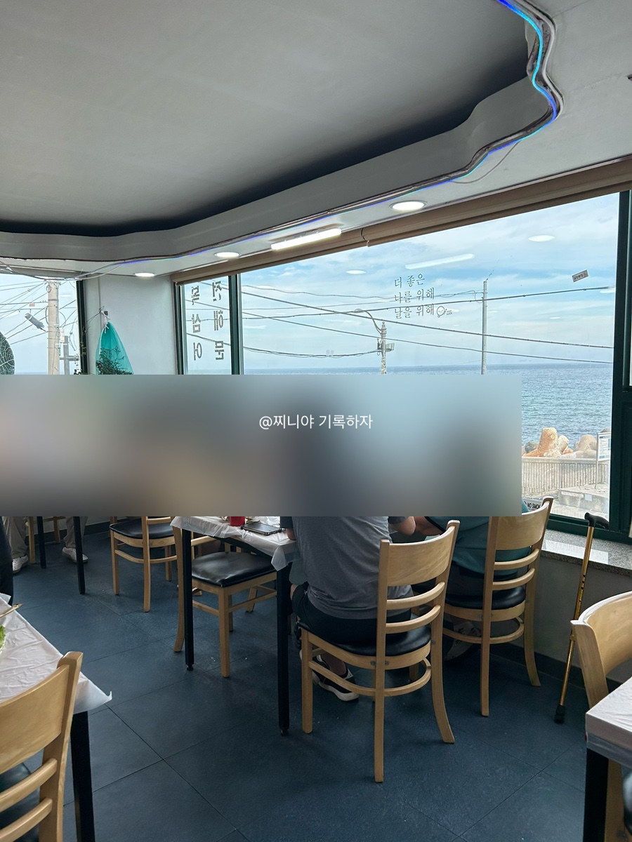 금진횟집 사진 6