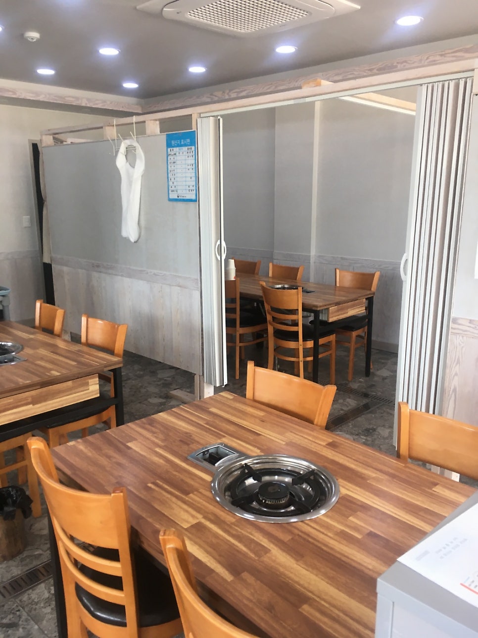 명품식당 사진 6