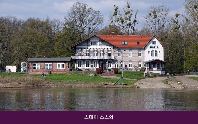 스테이 스스와 사진 5