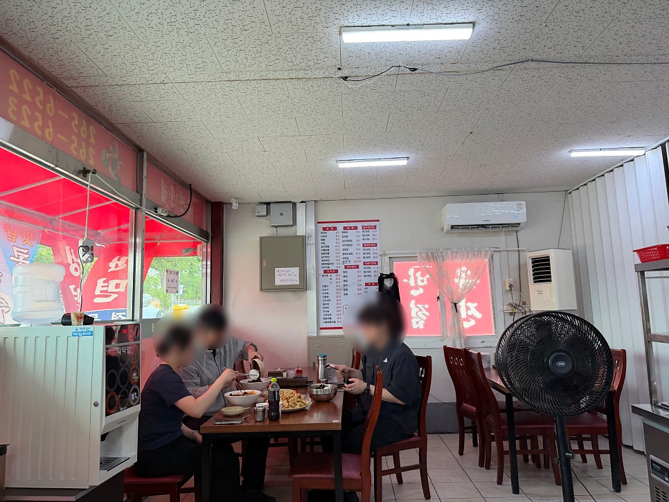 유진반점 사진 2
