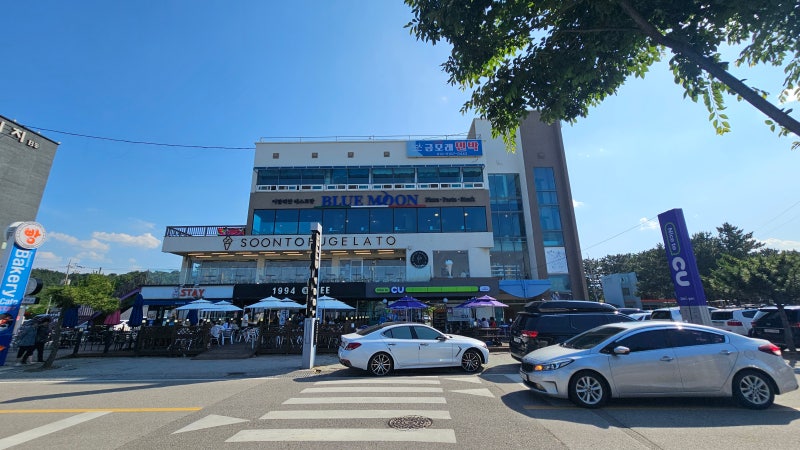 삼척 카페 삼척해수욕장 오션뷰 순두부젤라또4호점 부남해수욕장 삼척여행