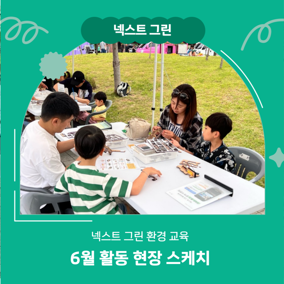 스케치 사진 1