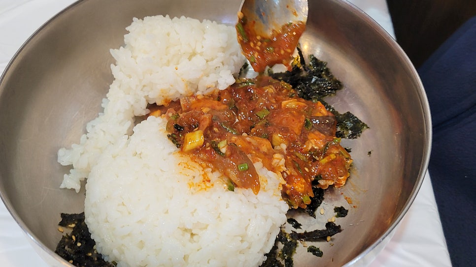 미락 사진 6