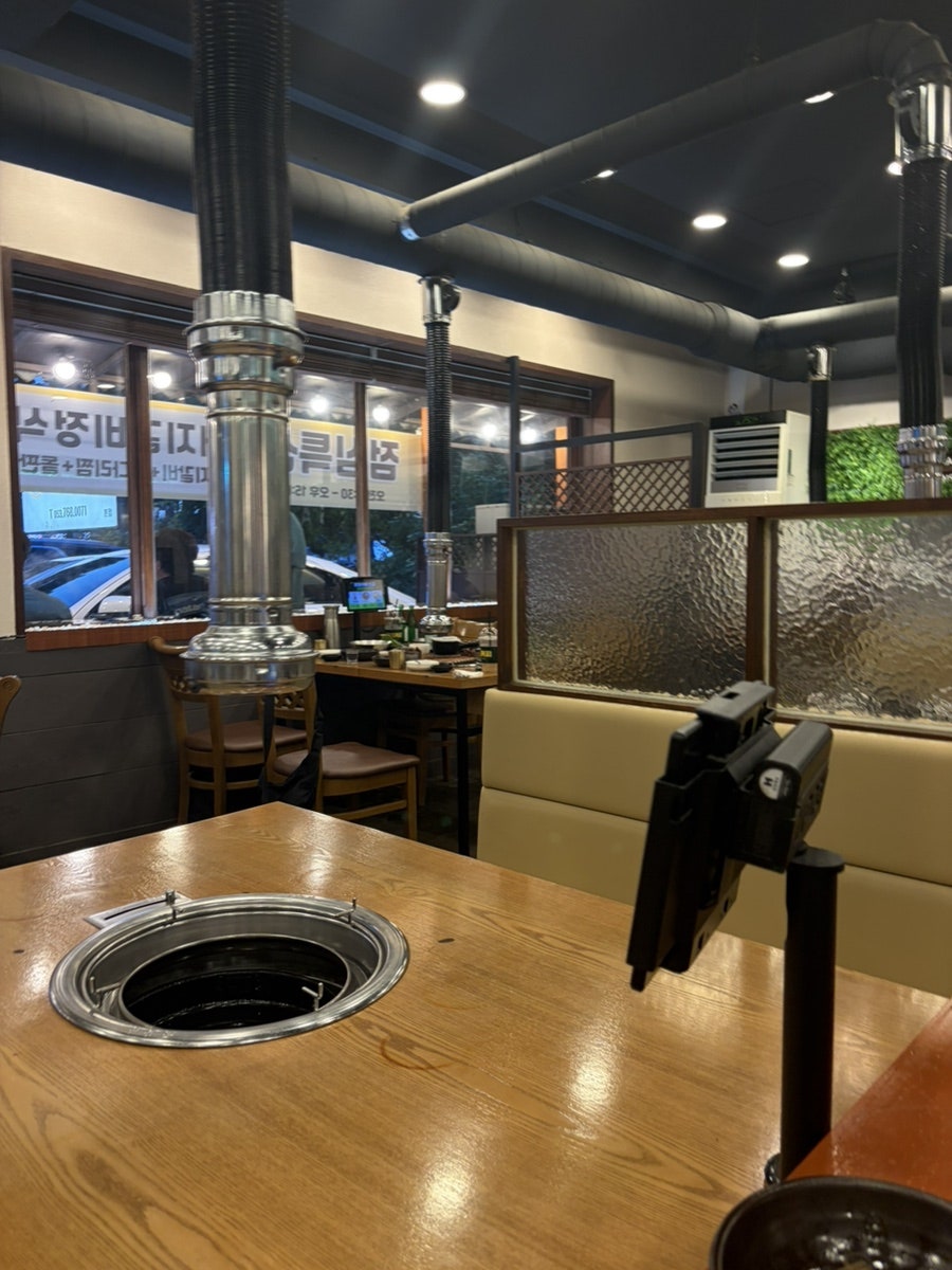 육대가 사진 6