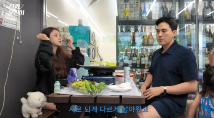 윤진이, 결혼 4년 만에 남편 실체 고백…“잘 맞는 줄 알았는데 착각이었다”