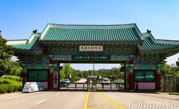 육·해·공군 <b>사관학교</b> <b>통합</b> 추진…'국군<b>사관학교</b>' 신설 검토... 