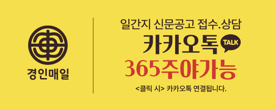 소집 사진 5