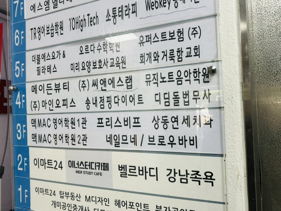 바비 사진 3