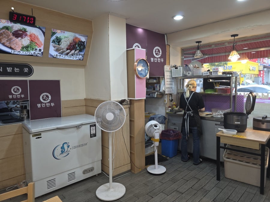 명인만두 대전우송대점 사진 6