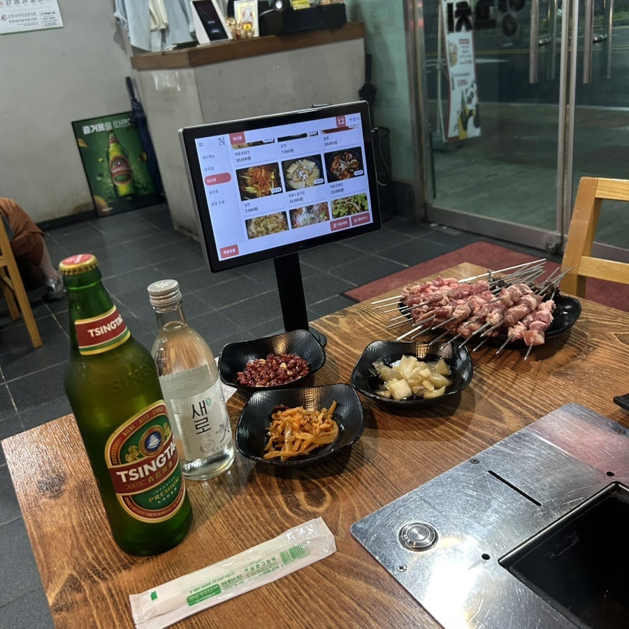 또와양꼬치 사진 6