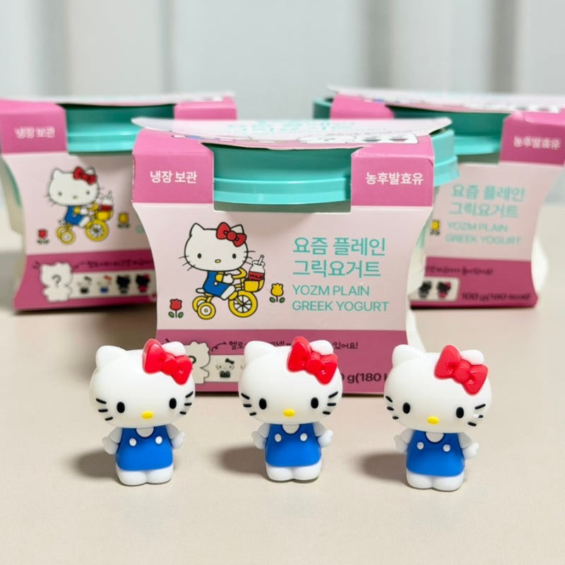 요즘 그릭요거트 헬로키티 마그넷 세븐일레븐 구매(재고조회, 가격)