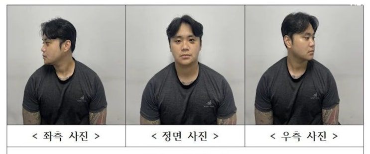 친구 살해하고 나체 활보 <b>정재환</b> 친구 물어 뜯고 수차례 찌르며... 