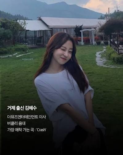 "아이돌 데뷔한 줄 알았잖아!" 리센느 소속사 김혜수 이사, 안소희 뺨치는 비주얼 뒤에 숨겨....