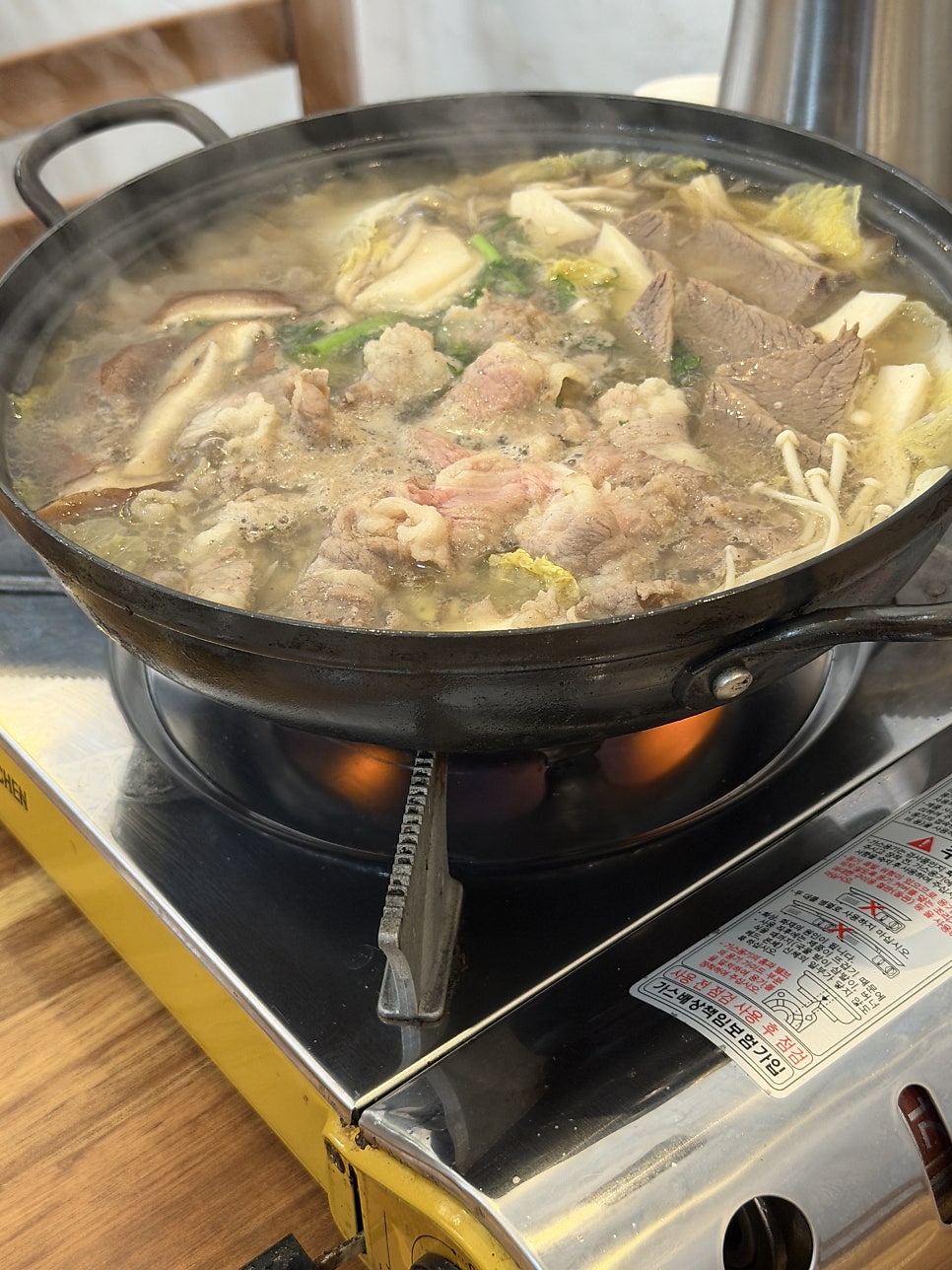 영춘식당 사진 5