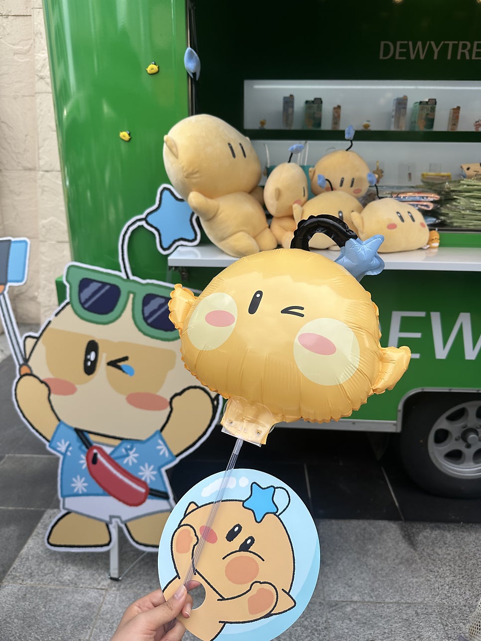 듀이 사진 3