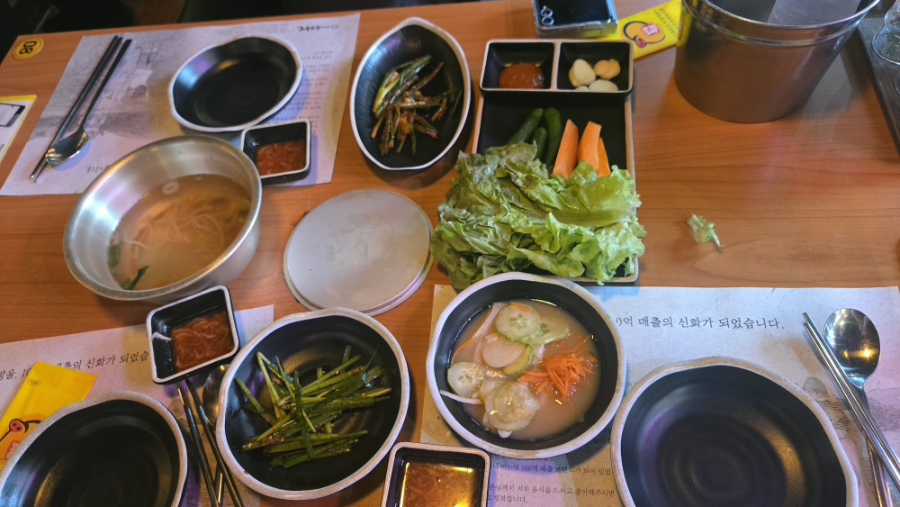 야들야들한보약족발 오산점 사진 6