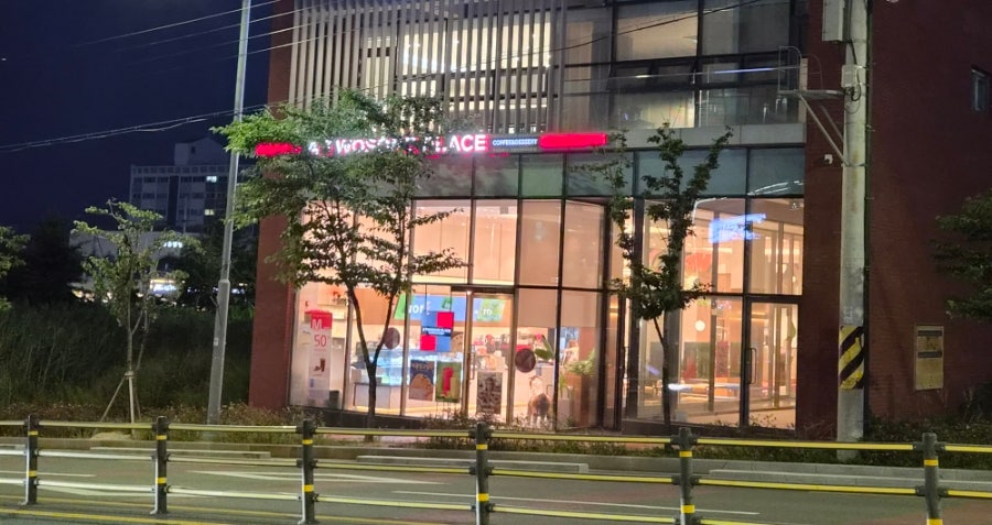 투썸플레이스 포항장성푸르지오점 사진 1