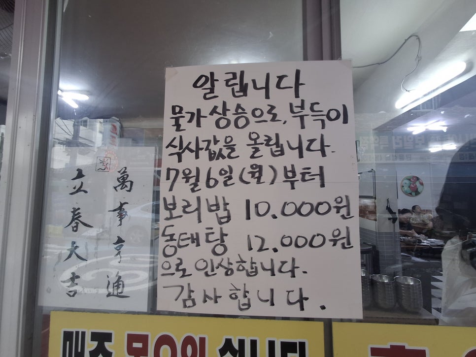 진이랑현이 사진 3