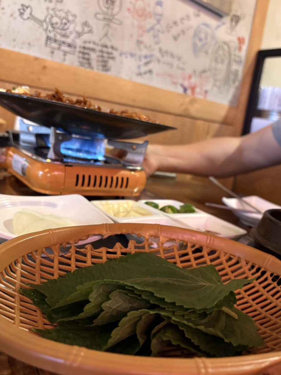 곱분이곱창 시흥장현점 사진 4