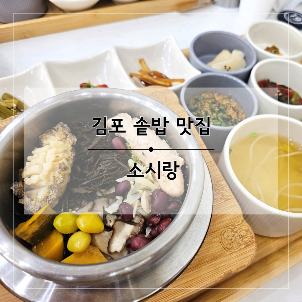 고가 사진 1