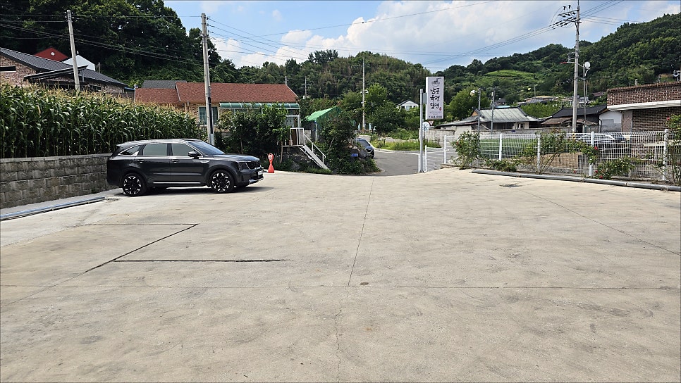 도숭산 사진 3
